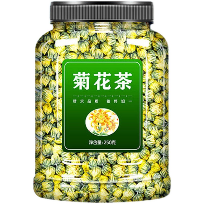 胎菊官方旗舰店正品特级中药材菊花茶去火清热解毒杭白菊孕妇清火