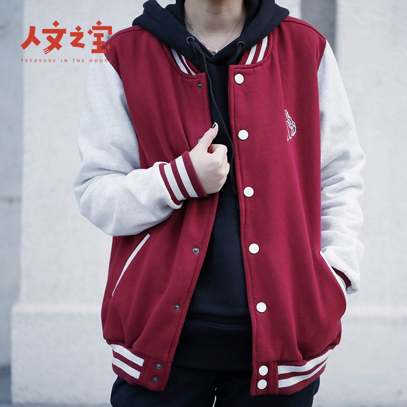 人文之宝四大名著棒球服情侣款宽松夹克外套休闲飞行上衣生日礼物 - 图0