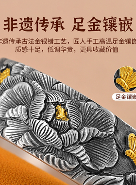 银千造足银999牡丹镶金开口手镯