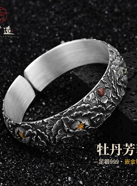 牡丹芳菲足银999手镯女民族风复古金银错纯手工錾刻银手镯送母亲