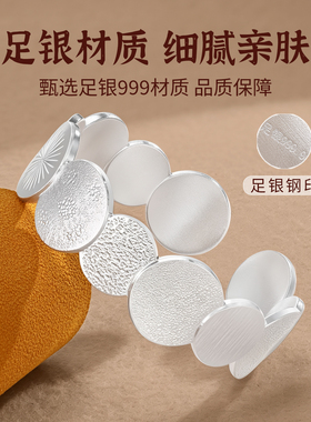 银千造十二圆月足银999实心开口异形古法纯银手镯新款纯银手环女