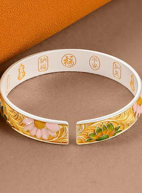 银千造向日葵足银999开口手镯