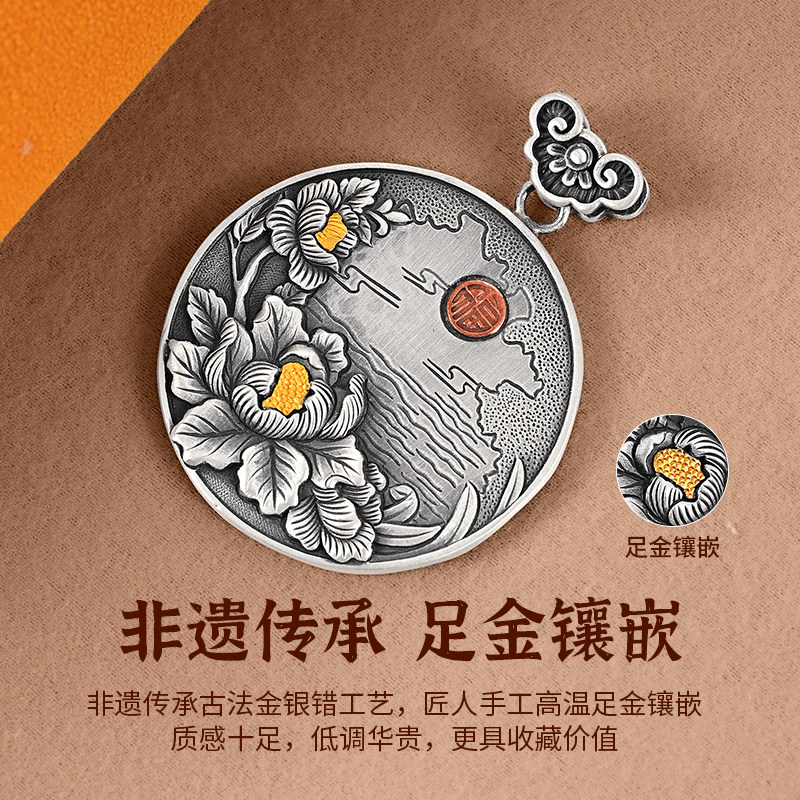 银千造 福照吉祥足银999实心手工非遗镶金牡丹花纯银吊坠女毛衣坠,淘宝优惠券,粉丝福利购,淘宝优惠卷