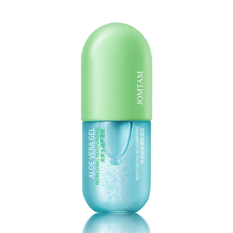 第2件10元清爽芦荟胶晒后修护面霜 sulgee乳液/面霜