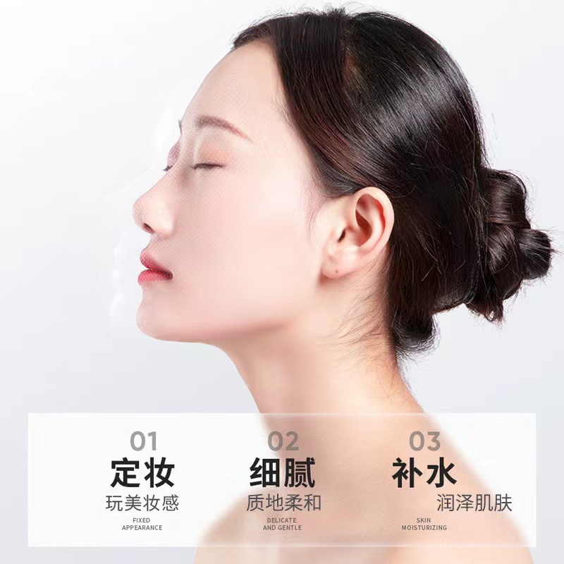 拍2件第2件0元柔焦雾面定妆喷雾保湿防水防汗不易脱妆旗舰店正品