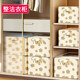 The built-in steel frame for clothing storage box is skin-friendly and odor-free