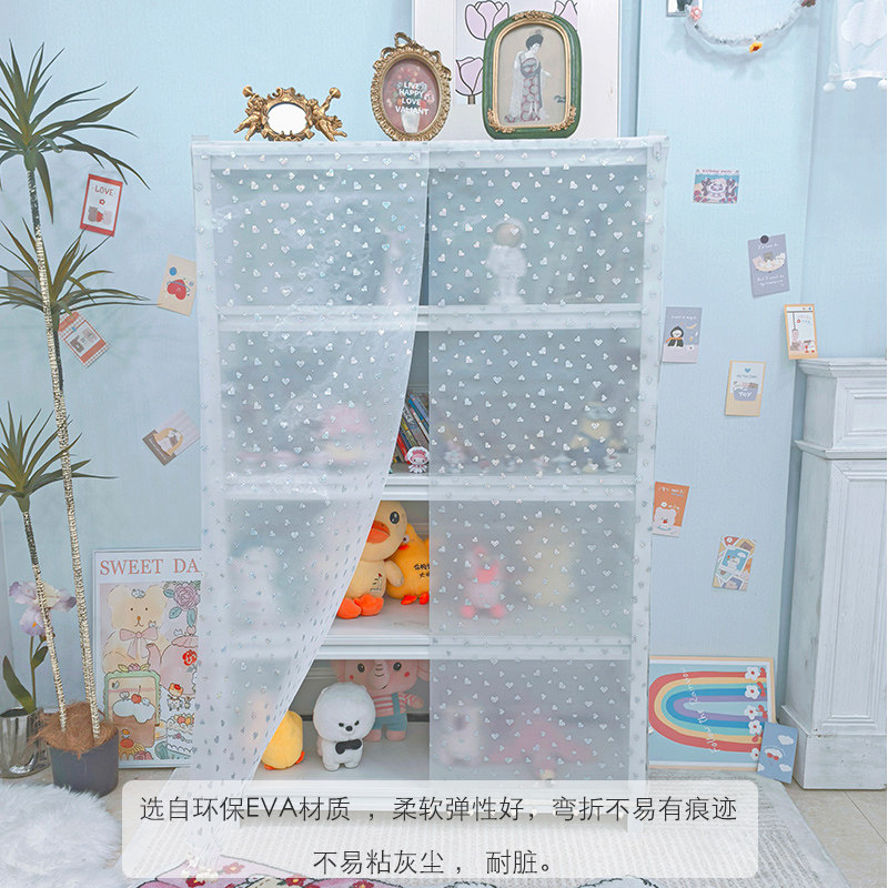 北欧风钢制书架防尘帘置物架遮挡帘防蚊蝇小虫子帘子厨房挡油烟帘,淘宝优惠券,粉丝福利购,淘宝优惠卷