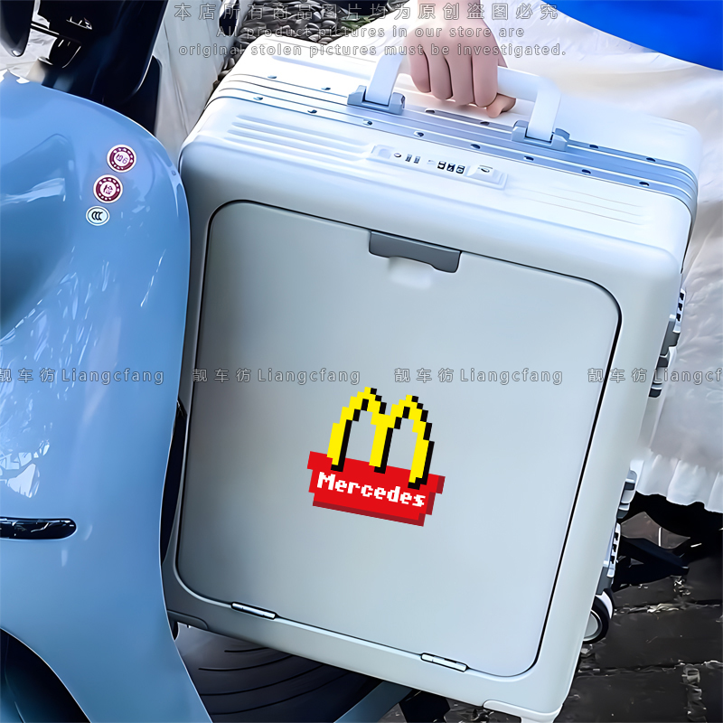 麦当劳金拱门logo反光车贴像素风个性创意电动摩托车身玻璃装饰贴