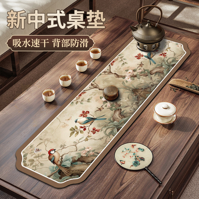 新中式长条桌垫家用沥水垫茶桌茶席吸水垫桌面餐具碗盘餐垫隔热垫,淘宝优惠券,粉丝福利购,淘宝优惠卷