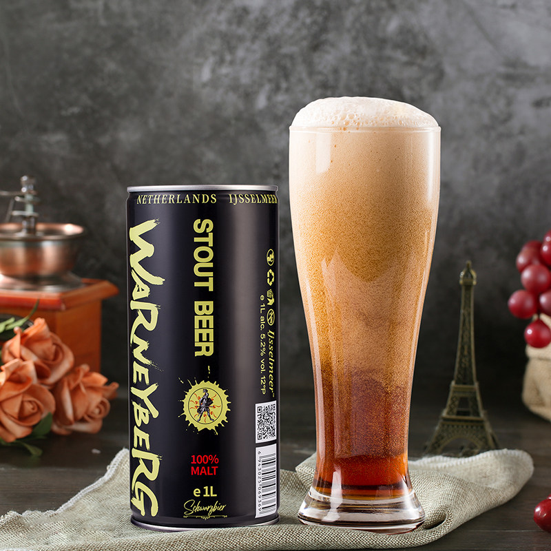 Warney Berg 沃尼伯格 荷兰风味白啤酒 1L罐装 天猫优惠券折后￥7.9包邮（￥17.9-10）