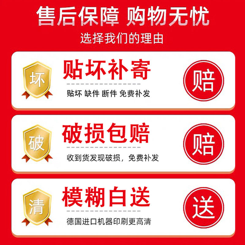 办公室墙面装饰励志宣传背景墙工厂生产车间标语墙贴6s管理文化墙,淘宝优惠券,粉丝福利购,淘宝优惠卷