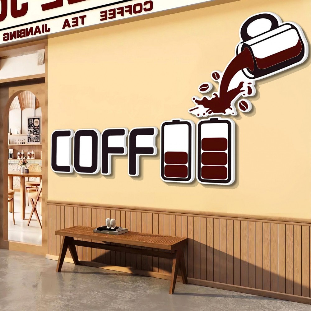 咖啡店墙面装饰画咖啡角奶茶氛围布置网红打卡造景形象墙蜡笔小新,淘宝优惠券,粉丝福利购,淘宝优惠卷