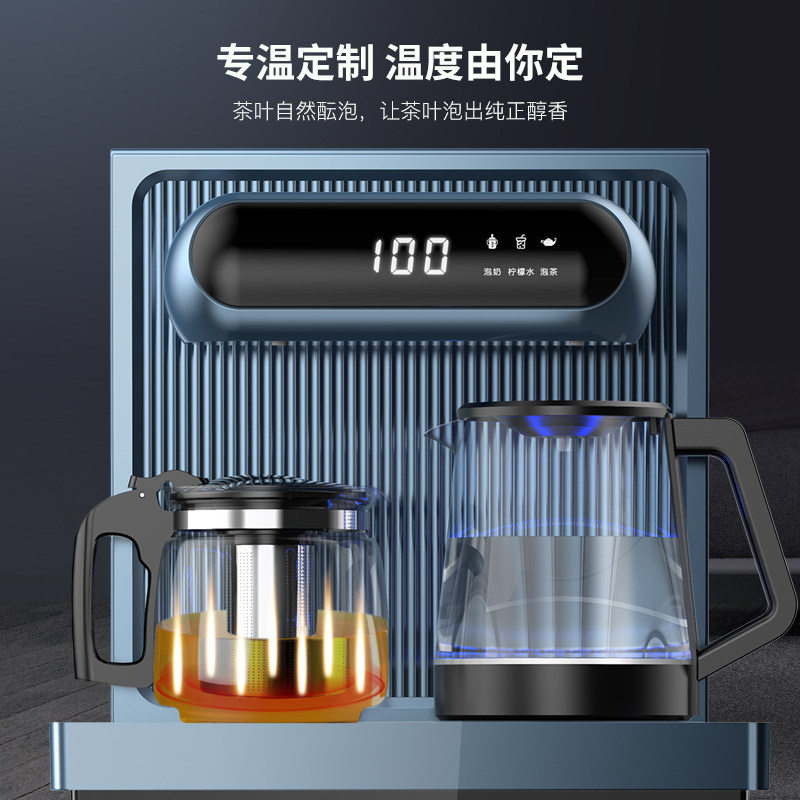奥克斯智能茶吧机家用大下置水桶 奥克斯掌上猫茶吧机/泡茶机