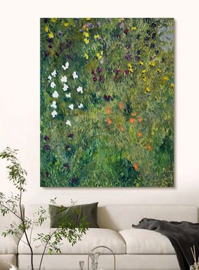 HW.piant原创手绘油画《芳甸缀彩》侘寂风玄关肌理挂画客厅装饰画