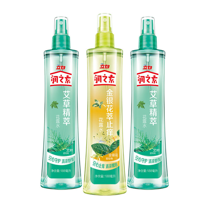 立白润之素花露水3支赶蚊蚊不叮 润之素洗护花露水