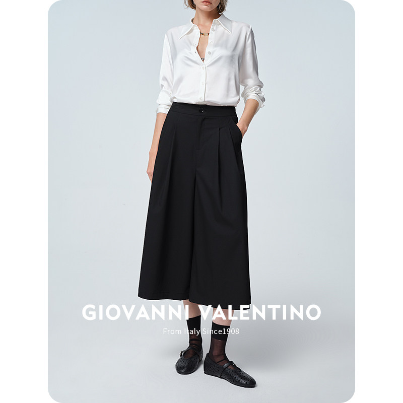 GIOVANNI VALENTINO百搭休闲裤女士2025春夏季新款阔腿裤八分裤,淘宝优惠券,粉丝福利购,淘宝优惠卷