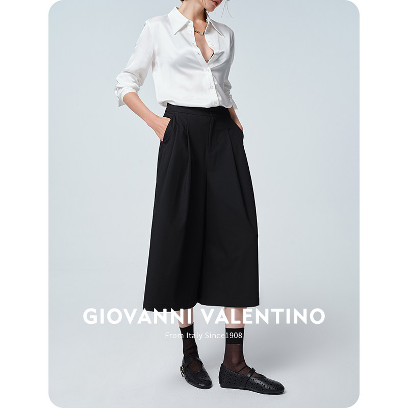 GIOVANNI VALENTINO百搭休闲裤女士2025春夏季新款阔腿裤八分裤,淘宝优惠券,粉丝福利购,淘宝优惠卷