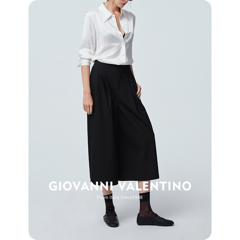 GIOVANNI VALENTINO百搭休闲裤女士2025春夏季新款阔腿裤八分裤,淘宝优惠券,粉丝福利购,淘宝优惠卷