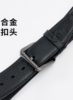 男士头层牛皮荔枝纹哑光合金扣腰
