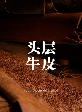 GIOVANNI VALENTINO女士头层牛皮皮带金属扣商务潮流真皮腰带