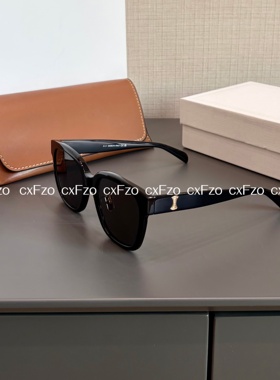 闭眼入高品质男女通用太阳镜