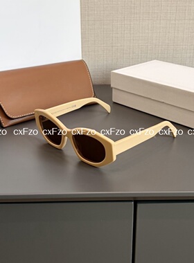 闭眼入时髦椭圆框太阳镜