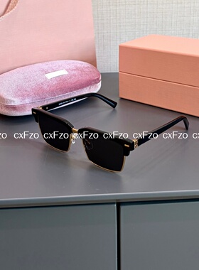 闭眼入前卫方形防蓝光遮阳墨镜