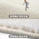 БАЛКОНА БАЛКОНА БАЛКОНА FOUR SEASONS UNIVERSAL BAY OINTION TATAMI Утолщенная пух