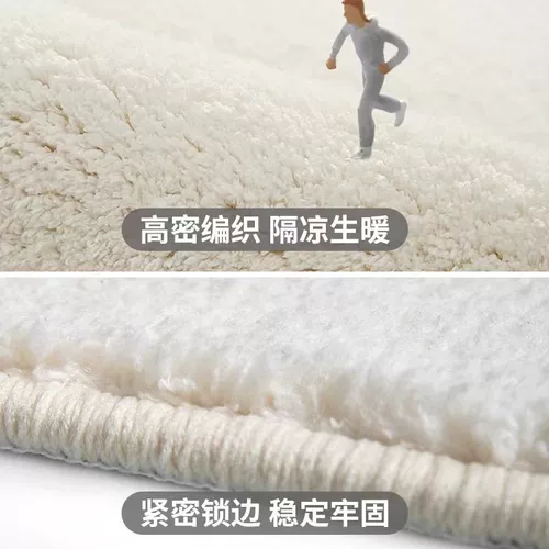 БАЛКОНА БАЛКОНА БАЛКОНА FOUR SEASONS UNIVERSAL BAY OINTION TATAMI Утолщенная пух