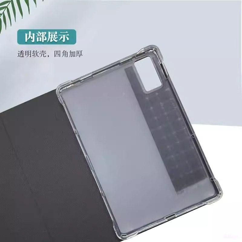 中兴云电脑w212ds保护套w200ds气囊w210ds卡通w202ds平板壳w205ds一体机w203ds适用于w201ds专用皮套w204ds壳,淘宝优惠券,粉丝福利购,淘宝优惠卷