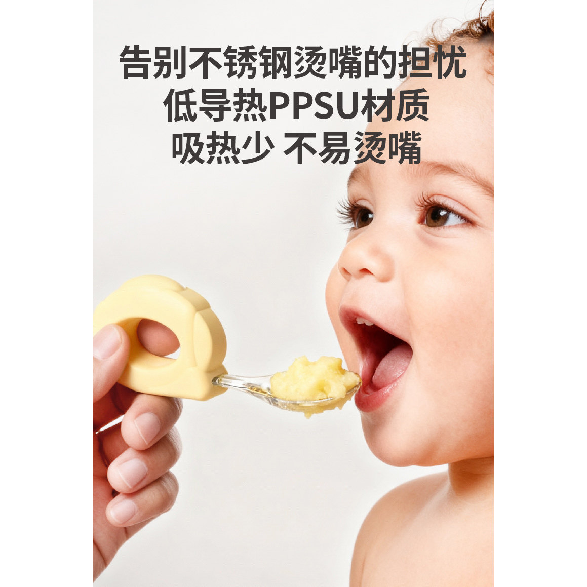 tommomcare婴儿学吃饭训练叉勺宝宝自主进食勺子辅食勺儿童餐具,淘宝优惠券,粉丝福利购,淘宝优惠卷