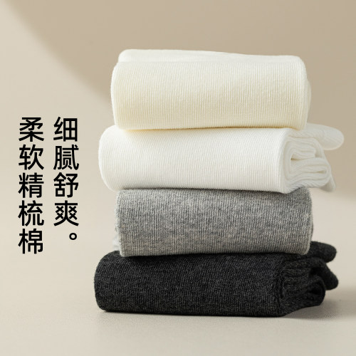 灰色袜子女夏季薄款堆堆长袜纯色棉袜月子袜搭小皮鞋无骨防臭中筒 - 图1