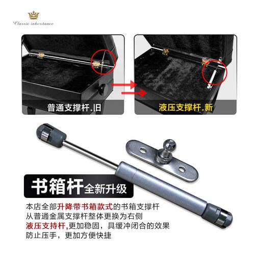 钢琴凳真牛皮可升降实木可调节单人儿童琴凳古筝电钢专用椅子1 - 图1