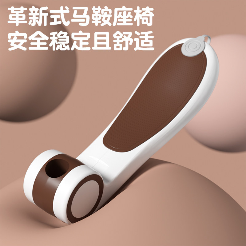  星孩童车滑板车