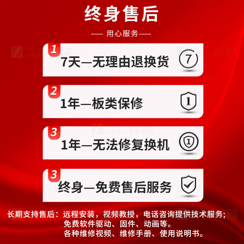 柯尼卡美能达C368C364彩色激光A3商用办公大型打印复印机黑白高速 - 图0