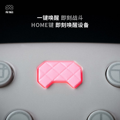 PB破冰人CRUSH瓷白无线游戏手柄PC电脑版双霍尔蓝牙RGB灯光自定义steam双人xbox手柄switch手柄-图2