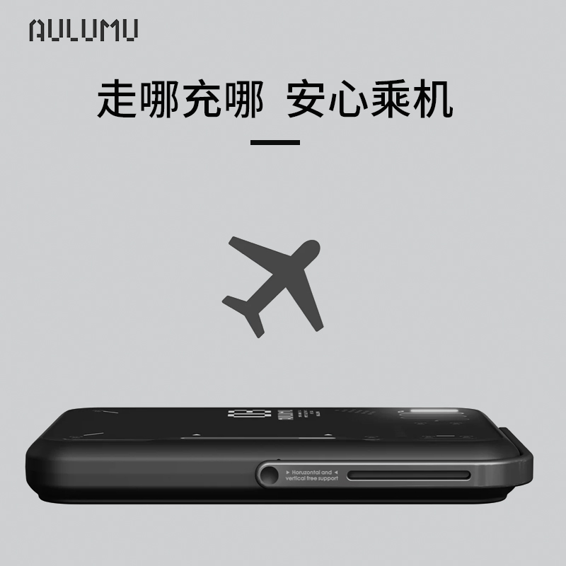 aulumu适用于苹果iPhone15/14/13/12系列Magsafe磁吸充电宝便携式无线超薄小巧移动电源专用外接电池苹果手机-图2