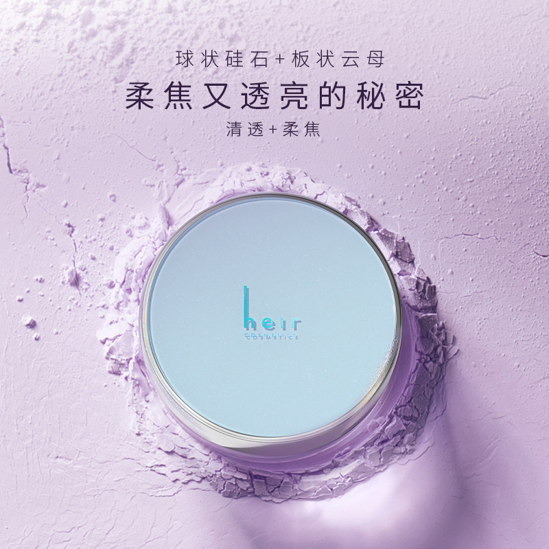 商品图