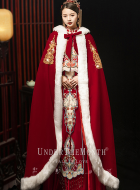 红色汉服古装结婚新娘中式披肩