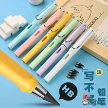 Free Cutting Pencil Elementary School Students Special Black Tech Wo Nt Break Pencil Lil Grade Version No Ink Students Exam Child Positive Pose Pencil Writing Incomplete HB Timeless Pencil Positive Pose Learning Supplies