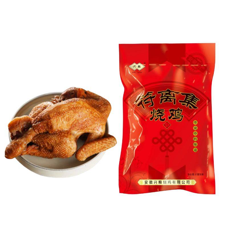 正品符离集兴粮烧鸡旗舰店老字号安徽特产卤味鸡肉熟食整扒鸡600g,淘宝优惠券,粉丝福利购,淘宝优惠卷