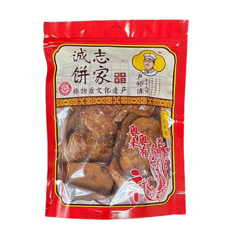 诚志饼家南乳鸡仔饼散装广式怀旧糕点广州成珠楼小凤饼老广的味道-图3