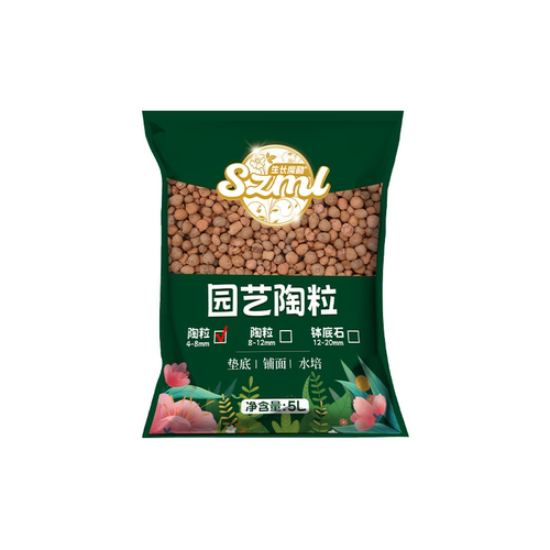 生长魔励园艺陶粒花用水培陶土粒花盆铺面垫底石中号陶粒排水透气 - 图3