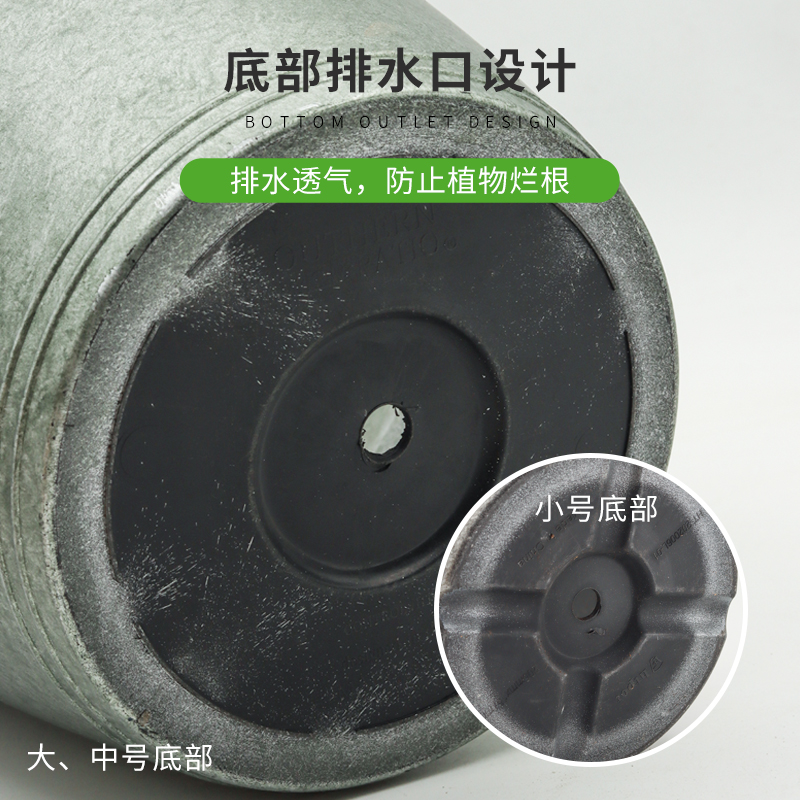 生长魔励 复古仿铁皮 桶创意花盆塑料欧式球根盆花园阳台花器花瓶