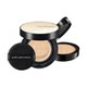 Zheng Xuanmo's long-lasting light concealer nude skin air cushion moisturizing and long-lasting whitening sunscreen foundation