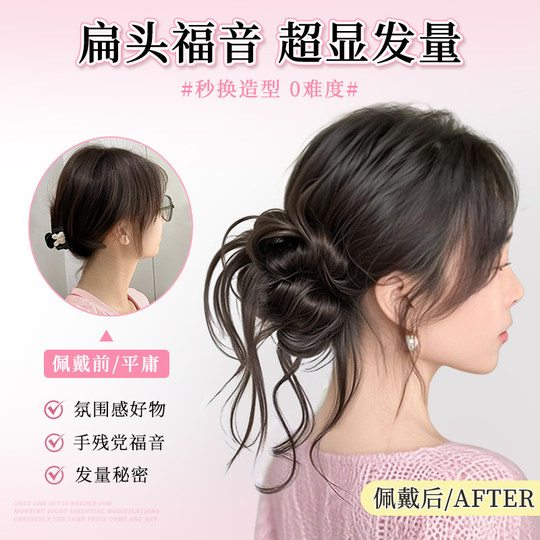 Lsn dragon beard ball head flower bud wig hair band for women