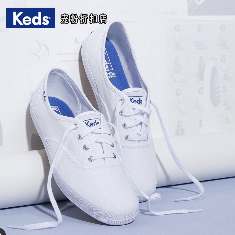 Keds经典小白鞋简约百搭帆布鞋休闲ins平底单鞋郑秀晶同款软底-图1