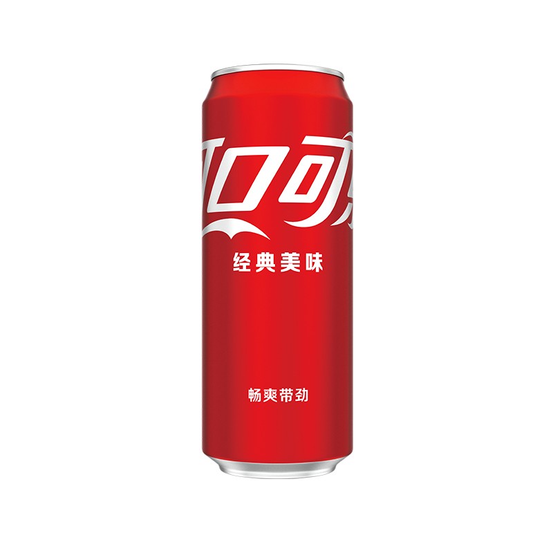 【买赠周边】可口可乐Coca-Cola汽水饮料新老包装随机发 - 图2