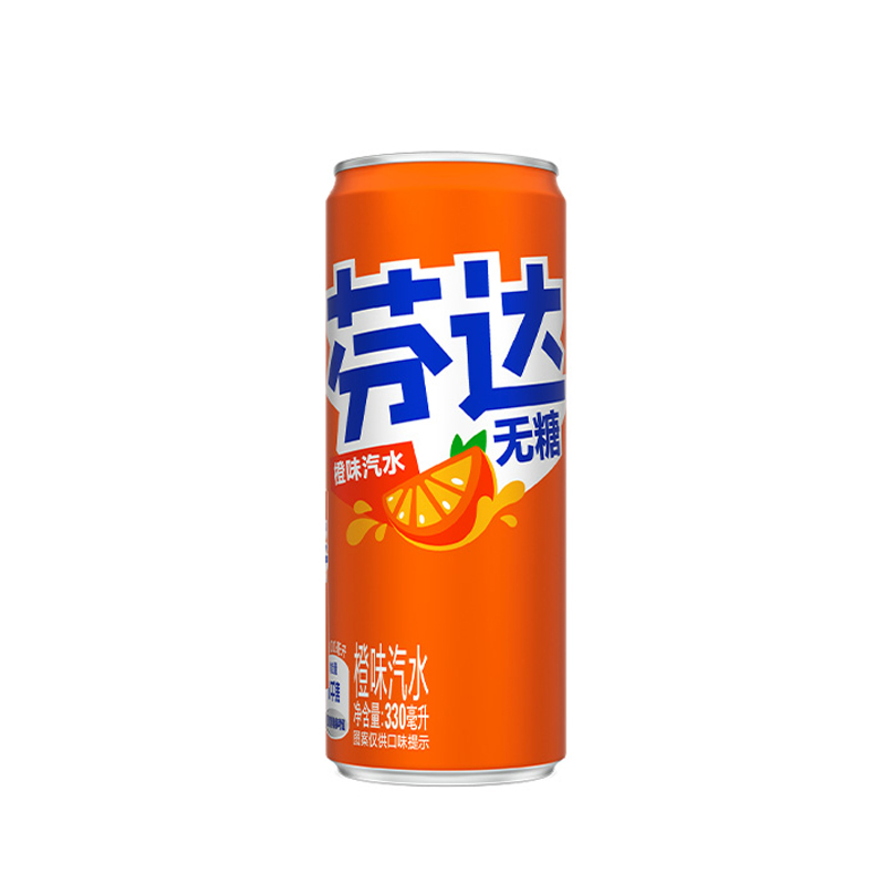 芬达 Fanta无糖零卡橙味汽水碳酸饮料330ml*24摩登罐新老包装随机 - 图1