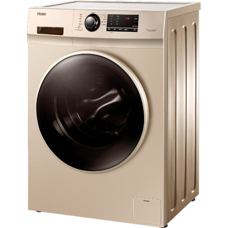  海尔汇兴海洗衣机